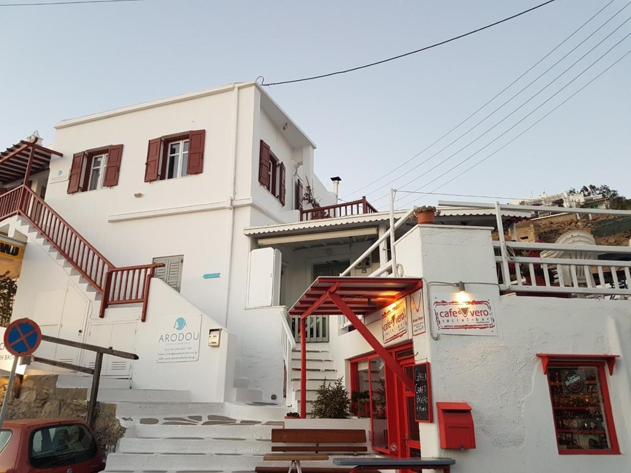 Arodou Studio And Apartment Mykonos Town Exterior foto